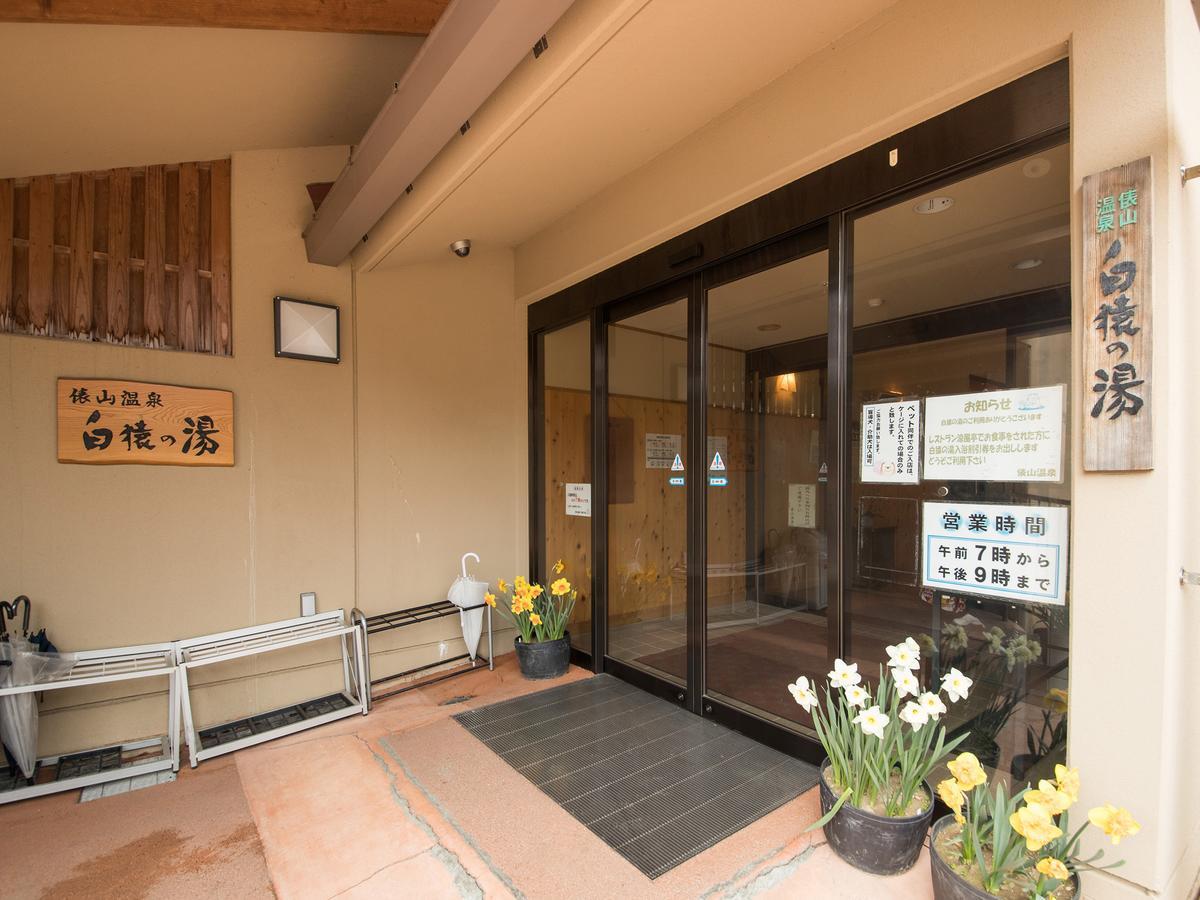 Izumiya Ryokan' Tawarayama Onsen Nagato  Luaran gambar