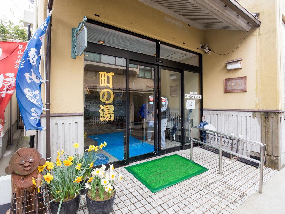 Izumiya Ryokan' Tawarayama Onsen Nagato  Luaran gambar