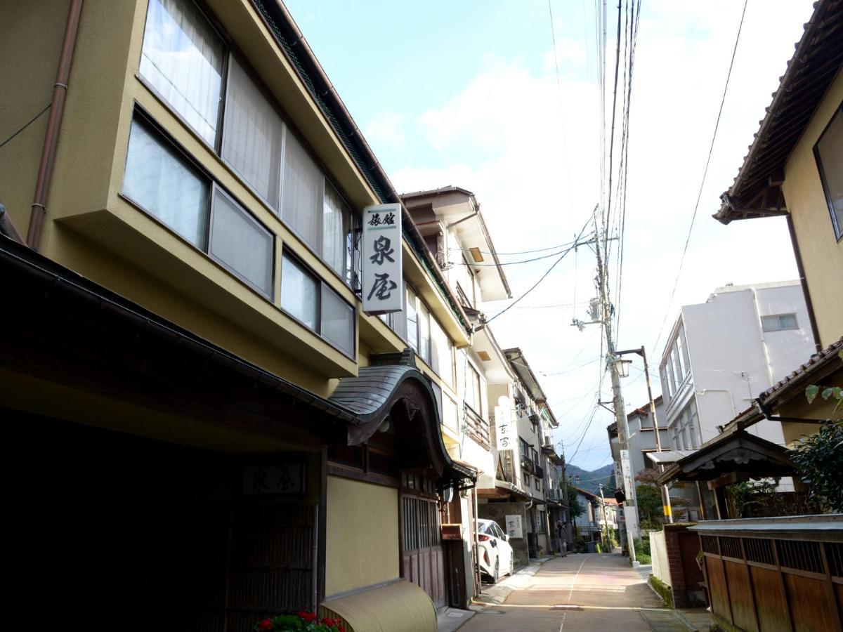 Izumiya Ryokan' Tawarayama Onsen Nagato  Luaran gambar