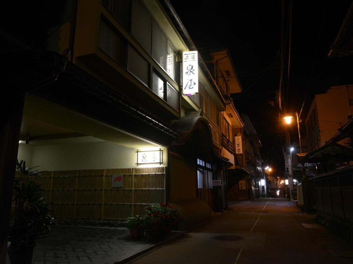 Izumiya Ryokan' Tawarayama Onsen Nagato  Luaran gambar
